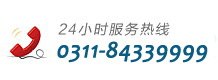 fun88官方热线电话